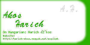 akos harich business card